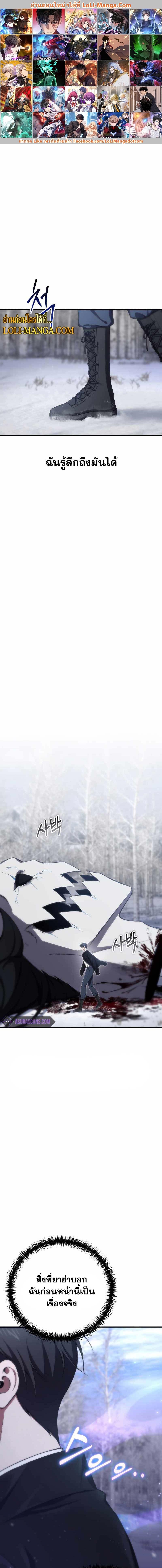 Manga-lc-com อ่านมังงะ อ่านการ์ตูน ออนไลน์ ฟรี Poison-Eating Healer ตอนที่ 1 2 3 4 5 6 7 8 9 10 11 12 13 14 ฟรี ไม่มีโฆษณา Manga-lc - อ่าน มังงะ อ่าน การ์ตูน ออนไลน์ อ่านมังงะ ฟรี