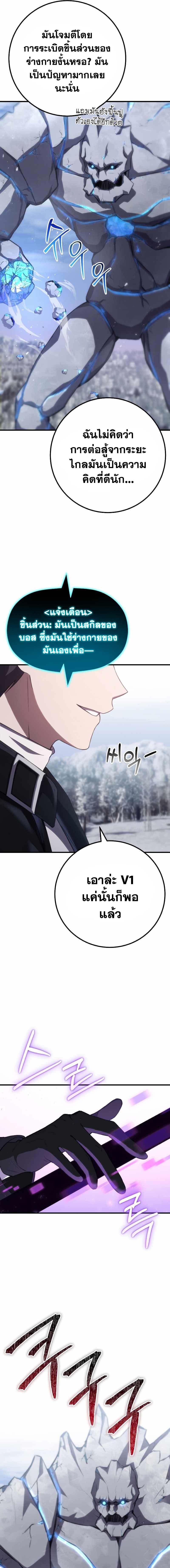 Manga-lc-com อ่านมังงะ อ่านการ์ตูน ออนไลน์ ฟรี Poison-Eating Healer ตอนที่ 1 2 3 4 5 6 7 8 9 10 11 12 13 14 ฟรี ไม่มีโฆษณา Manga-lc - อ่าน มังงะ อ่าน การ์ตูน ออนไลน์ อ่านมังงะ ฟรี