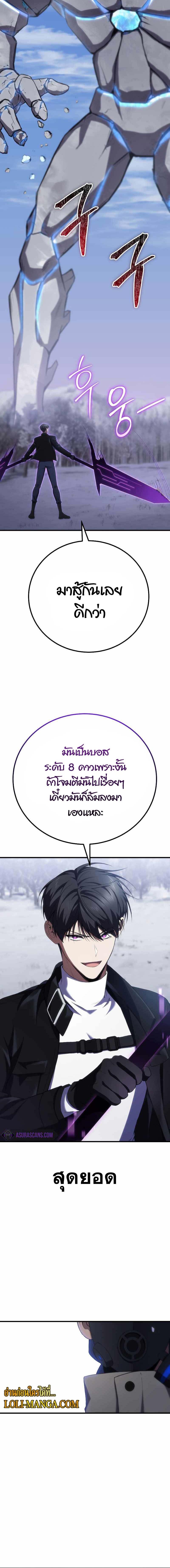 Manga-lc-com อ่านมังงะ อ่านการ์ตูน ออนไลน์ ฟรี Poison-Eating Healer ตอนที่ 1 2 3 4 5 6 7 8 9 10 11 12 13 14 ฟรี ไม่มีโฆษณา Manga-lc - อ่าน มังงะ อ่าน การ์ตูน ออนไลน์ อ่านมังงะ ฟรี