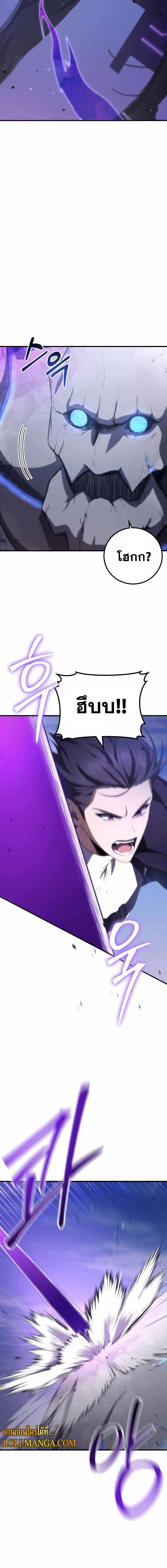 Manga-lc-com อ่านมังงะ อ่านการ์ตูน ออนไลน์ ฟรี Poison-Eating Healer ตอนที่ 1 2 3 4 5 6 7 8 9 10 11 12 13 14 ฟรี ไม่มีโฆษณา Manga-lc - อ่าน มังงะ อ่าน การ์ตูน ออนไลน์ อ่านมังงะ ฟรี