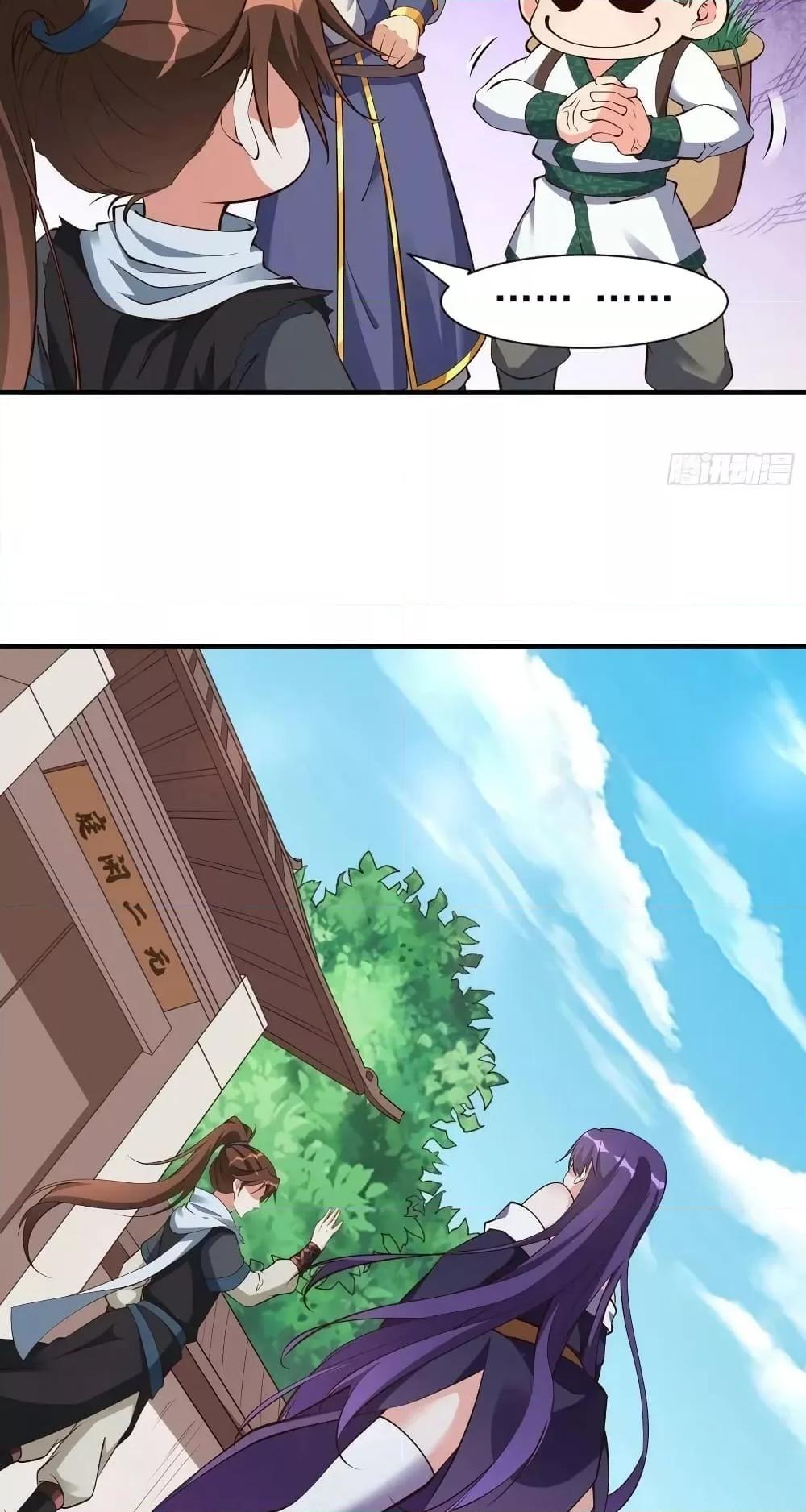 Manga-lc-com อ่านมังงะ อ่านการ์ตูน ออนไลน์ ฟรี I’m really not a Gescher – ยอดยุทธ หนุ่มทำฟาร์ม ตอนที่ 1 2 3 4 5 6 7 8 9 10 11 12 13 14 ฟรี ไม่มีโฆษณา Manga-lc - อ่าน มังงะ อ่าน การ์ตูน ออนไลน์ อ่านมังงะ ฟรี