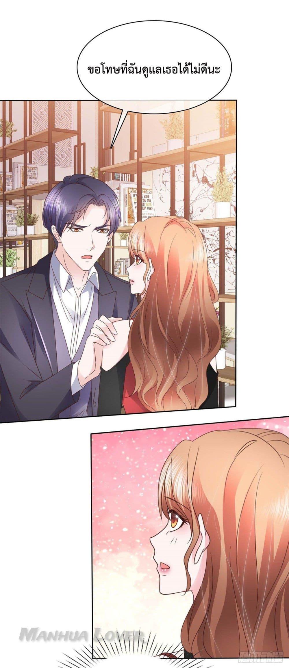 Manga-lc-com อ่านมังงะ อ่านการ์ตูน ออนไลน์ ฟรี Ooh!! My Wife, Acting Coquettish Again ตอนที่ 1 2 3 4 5 6 7 8 9 10 11 12 13 14 ฟรี ไม่มีโฆษณา Manga-lc - อ่าน มังงะ อ่าน การ์ตูน ออนไลน์ อ่านมังงะ ฟรี