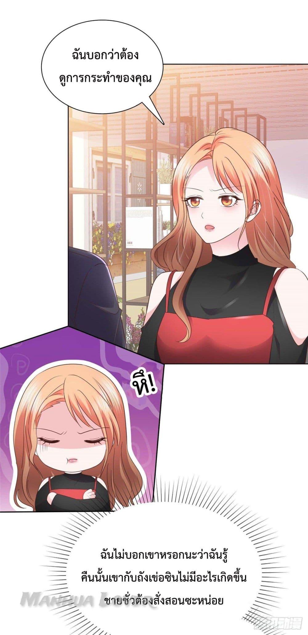 Manga-lc-com อ่านมังงะ อ่านการ์ตูน ออนไลน์ ฟรี Ooh!! My Wife, Acting Coquettish Again ตอนที่ 1 2 3 4 5 6 7 8 9 10 11 12 13 14 ฟรี ไม่มีโฆษณา Manga-lc - อ่าน มังงะ อ่าน การ์ตูน ออนไลน์ อ่านมังงะ ฟรี