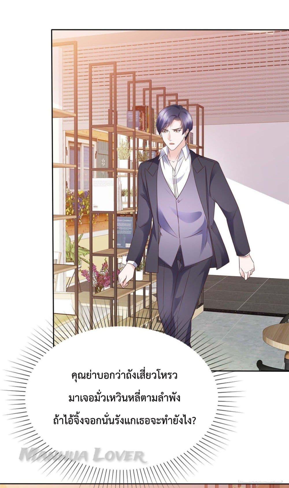 Manga-lc-com อ่านมังงะ อ่านการ์ตูน ออนไลน์ ฟรี Ooh!! My Wife, Acting Coquettish Again ตอนที่ 1 2 3 4 5 6 7 8 9 10 11 12 13 14 ฟรี ไม่มีโฆษณา Manga-lc - อ่าน มังงะ อ่าน การ์ตูน ออนไลน์ อ่านมังงะ ฟรี