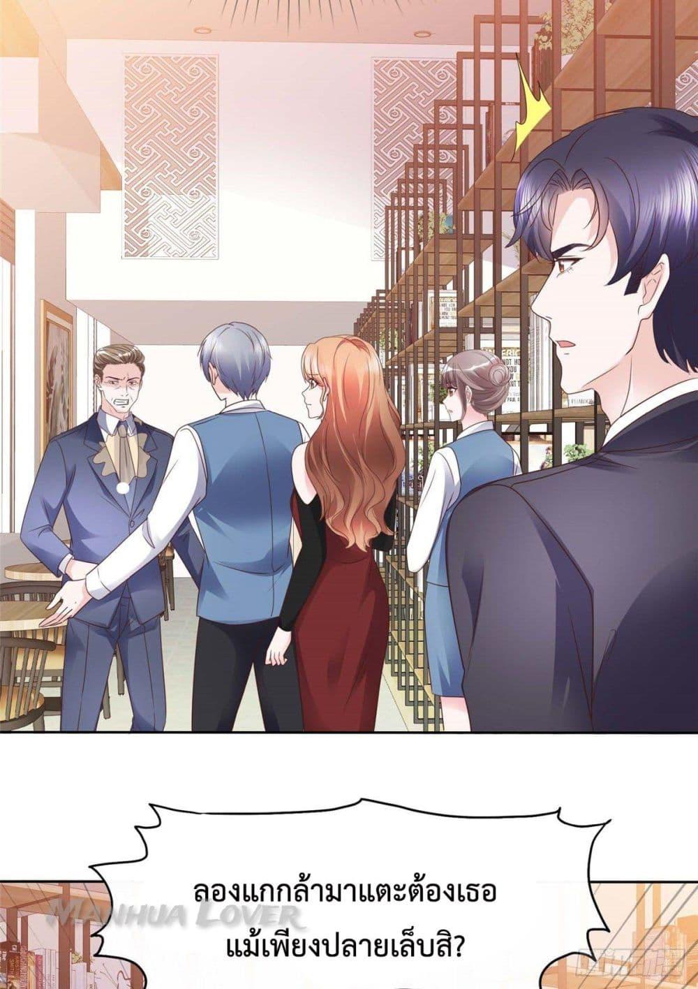 Manga-lc-com อ่านมังงะ อ่านการ์ตูน ออนไลน์ ฟรี Ooh!! My Wife, Acting Coquettish Again ตอนที่ 1 2 3 4 5 6 7 8 9 10 11 12 13 14 ฟรี ไม่มีโฆษณา Manga-lc - อ่าน มังงะ อ่าน การ์ตูน ออนไลน์ อ่านมังงะ ฟรี