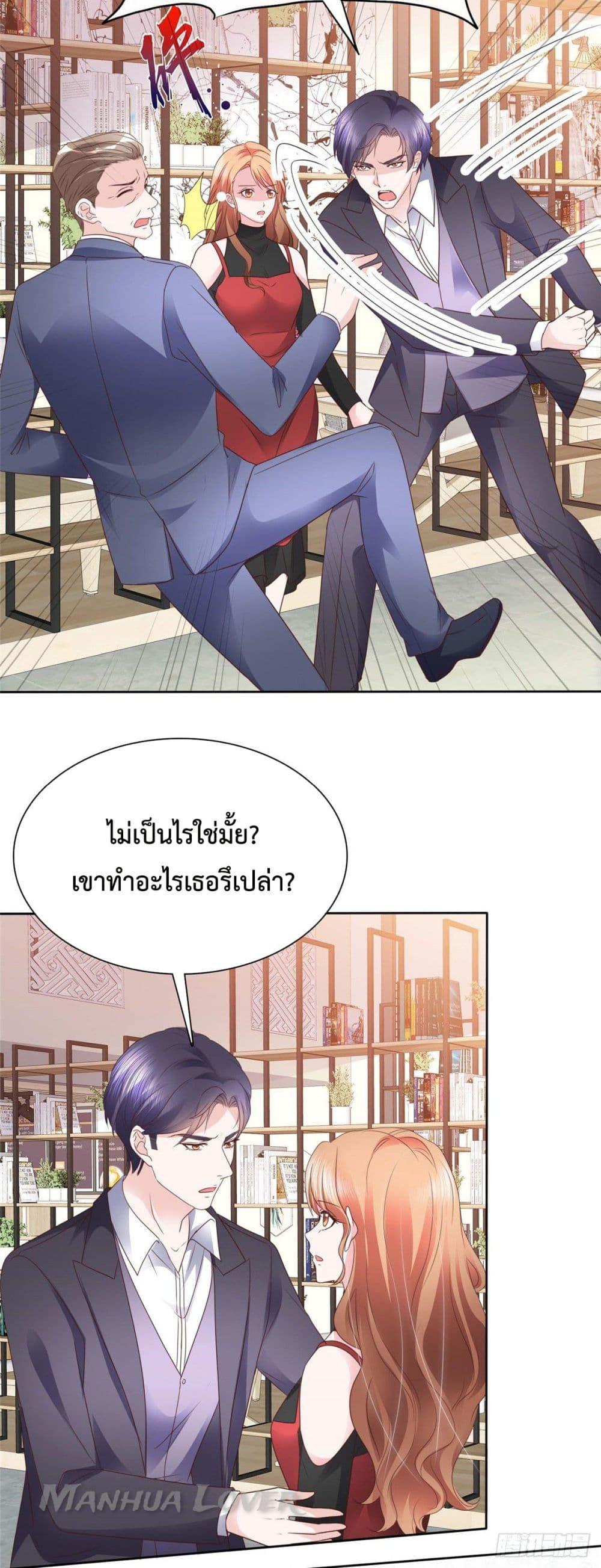 Manga-lc-com อ่านมังงะ อ่านการ์ตูน ออนไลน์ ฟรี Ooh!! My Wife, Acting Coquettish Again ตอนที่ 1 2 3 4 5 6 7 8 9 10 11 12 13 14 ฟรี ไม่มีโฆษณา Manga-lc - อ่าน มังงะ อ่าน การ์ตูน ออนไลน์ อ่านมังงะ ฟรี