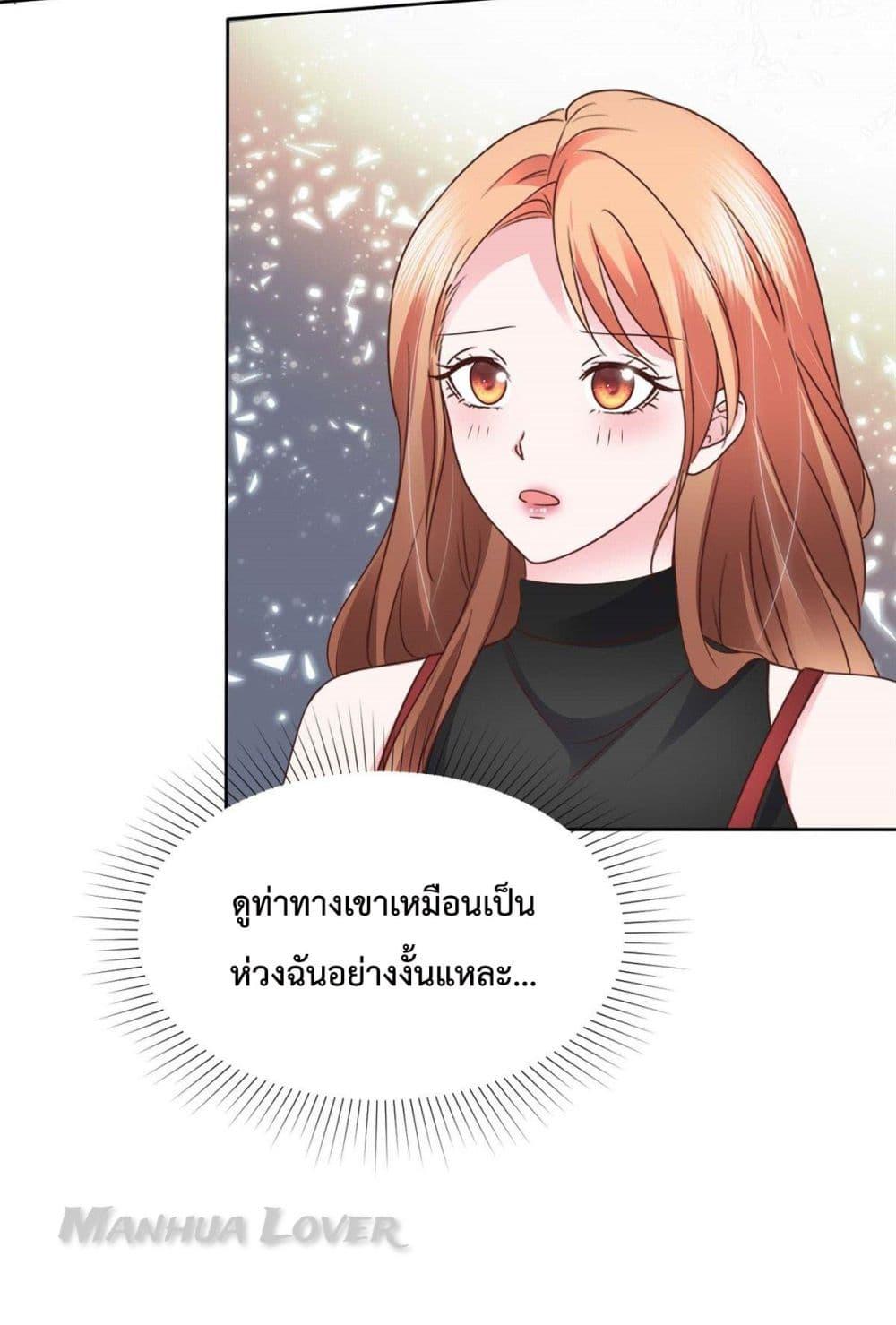Manga-lc-com อ่านมังงะ อ่านการ์ตูน ออนไลน์ ฟรี Ooh!! My Wife, Acting Coquettish Again ตอนที่ 1 2 3 4 5 6 7 8 9 10 11 12 13 14 ฟรี ไม่มีโฆษณา Manga-lc - อ่าน มังงะ อ่าน การ์ตูน ออนไลน์ อ่านมังงะ ฟรี