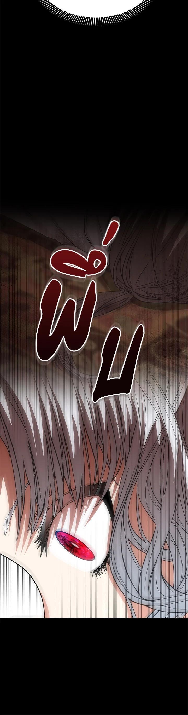 Manga-lc-com อ่านมังงะ อ่านการ์ตูน ออนไลน์ ฟรี How to Survive As The Devil’s Daughter ตอนที่ 1 2 3 4 5 6 7 8 9 10 11 12 13 14 ฟรี ไม่มีโฆษณา Manga-lc - อ่าน มังงะ อ่าน การ์ตูน ออนไลน์ อ่านมังงะ ฟรี