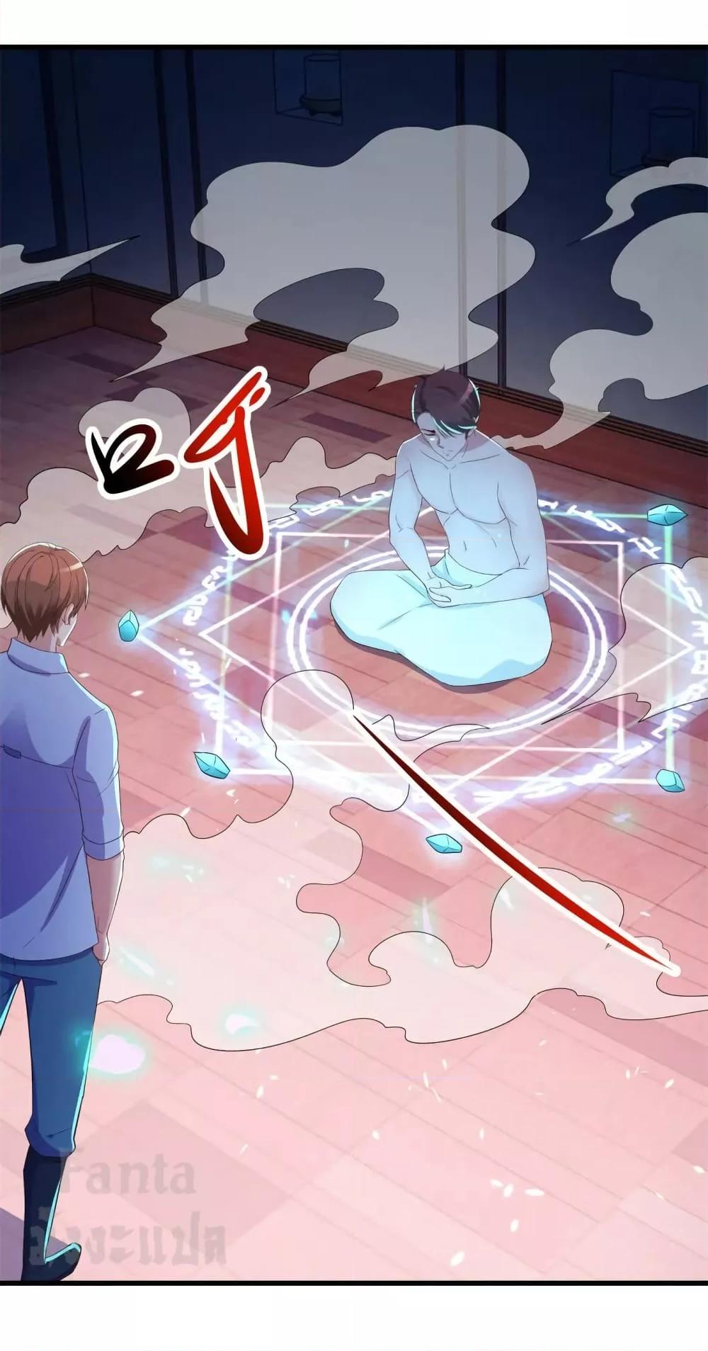 Manga-lc-com อ่านมังงะ อ่านการ์ตูน ออนไลน์ ฟรี Rebirth Earth Immortal Venerable – การหวนคืนของเซียนสวรรค์ ตอนที่ 1 2 3 4 5 6 7 8 9 10 11 12 13 14 ฟรี ไม่มีโฆษณา Manga-lc - อ่าน มังงะ อ่าน การ์ตูน ออนไลน์ อ่านมังงะ ฟรี