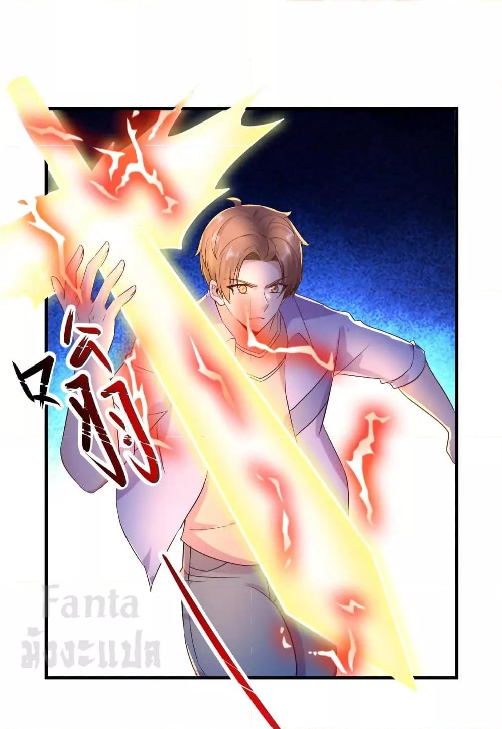 Manga-lc-com อ่านมังงะ อ่านการ์ตูน ออนไลน์ ฟรี Rebirth Earth Immortal Venerable – การหวนคืนของเซียนสวรรค์ ตอนที่ 1 2 3 4 5 6 7 8 9 10 11 12 13 14 ฟรี ไม่มีโฆษณา Manga-lc - อ่าน มังงะ อ่าน การ์ตูน ออนไลน์ อ่านมังงะ ฟรี