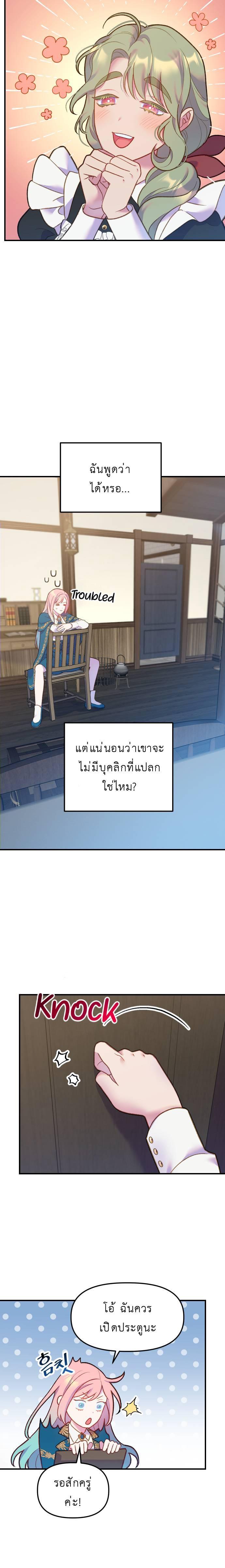 Manga-lc-com อ่านมังงะ อ่านการ์ตูน ออนไลน์ ฟรี Cashmonger of Mangem ตอนที่ 1 2 3 4 5 6 7 8 9 10 11 12 13 14 ฟรี ไม่มีโฆษณา Manga-lc - อ่าน มังงะ อ่าน การ์ตูน ออนไลน์ อ่านมังงะ ฟรี