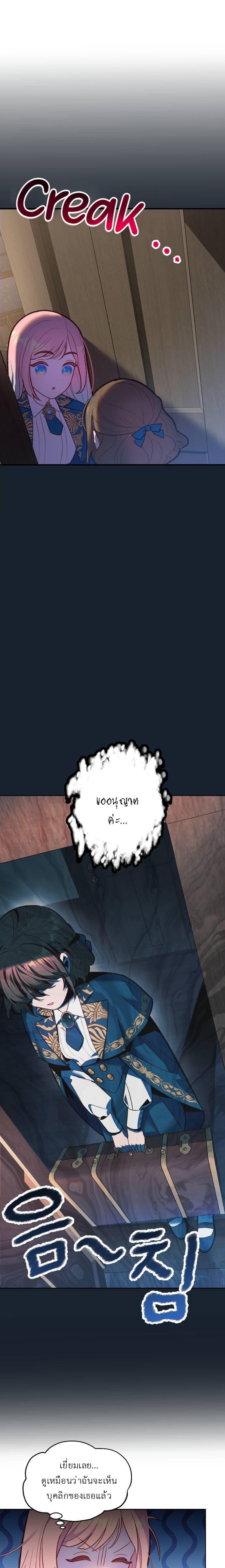 Manga-lc-com อ่านมังงะ อ่านการ์ตูน ออนไลน์ ฟรี Cashmonger of Mangem ตอนที่ 1 2 3 4 5 6 7 8 9 10 11 12 13 14 ฟรี ไม่มีโฆษณา Manga-lc - อ่าน มังงะ อ่าน การ์ตูน ออนไลน์ อ่านมังงะ ฟรี