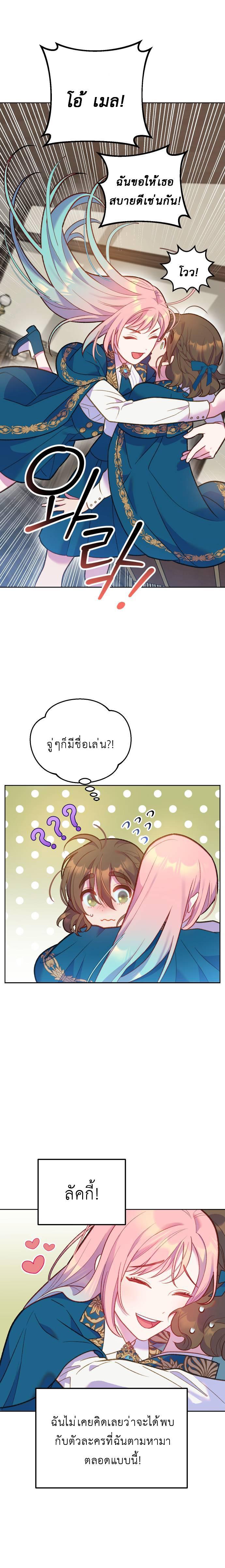 Manga-lc-com อ่านมังงะ อ่านการ์ตูน ออนไลน์ ฟรี Cashmonger of Mangem ตอนที่ 1 2 3 4 5 6 7 8 9 10 11 12 13 14 ฟรี ไม่มีโฆษณา Manga-lc - อ่าน มังงะ อ่าน การ์ตูน ออนไลน์ อ่านมังงะ ฟรี