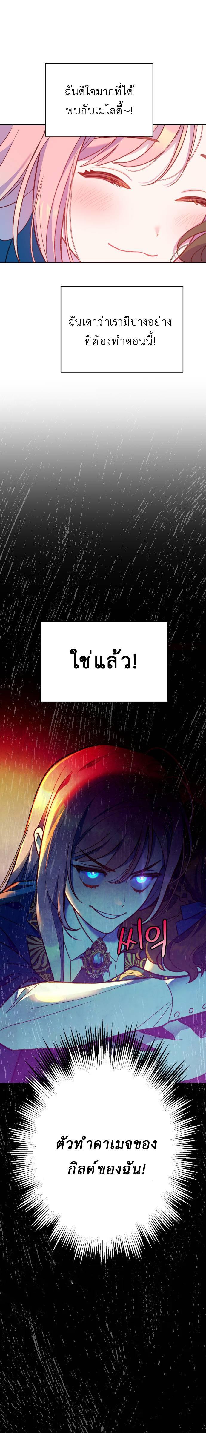 Manga-lc-com อ่านมังงะ อ่านการ์ตูน ออนไลน์ ฟรี Cashmonger of Mangem ตอนที่ 1 2 3 4 5 6 7 8 9 10 11 12 13 14 ฟรี ไม่มีโฆษณา Manga-lc - อ่าน มังงะ อ่าน การ์ตูน ออนไลน์ อ่านมังงะ ฟรี