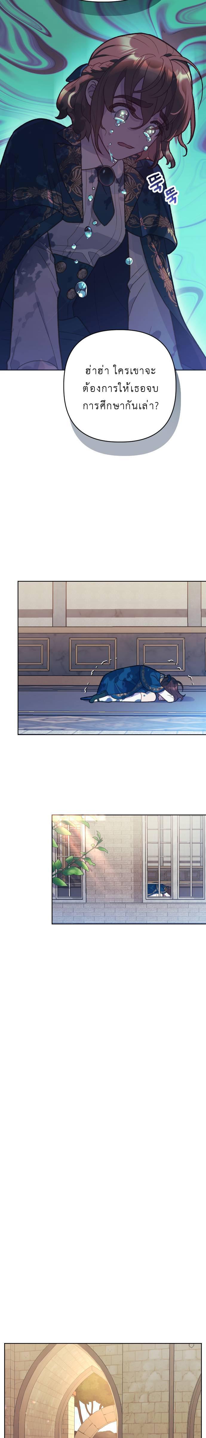 Manga-lc-com อ่านมังงะ อ่านการ์ตูน ออนไลน์ ฟรี Cashmonger of Mangem ตอนที่ 1 2 3 4 5 6 7 8 9 10 11 12 13 14 ฟรี ไม่มีโฆษณา Manga-lc - อ่าน มังงะ อ่าน การ์ตูน ออนไลน์ อ่านมังงะ ฟรี