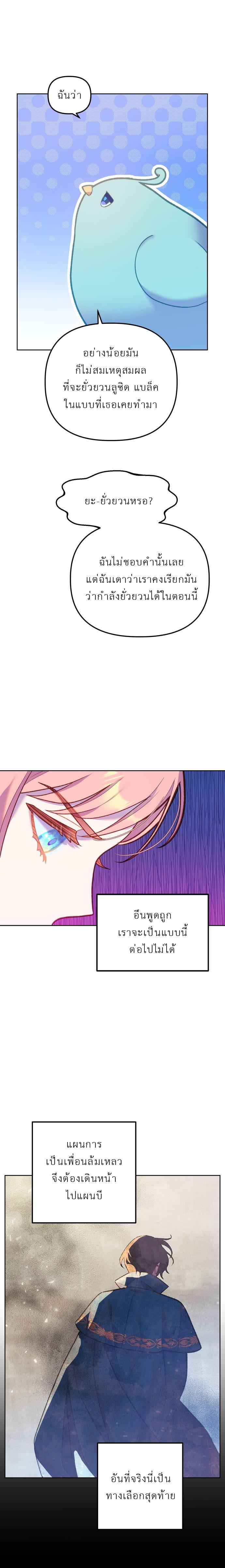 Manga-lc-com อ่านมังงะ อ่านการ์ตูน ออนไลน์ ฟรี Cashmonger of Mangem ตอนที่ 1 2 3 4 5 6 7 8 9 10 11 12 13 14 ฟรี ไม่มีโฆษณา Manga-lc - อ่าน มังงะ อ่าน การ์ตูน ออนไลน์ อ่านมังงะ ฟรี