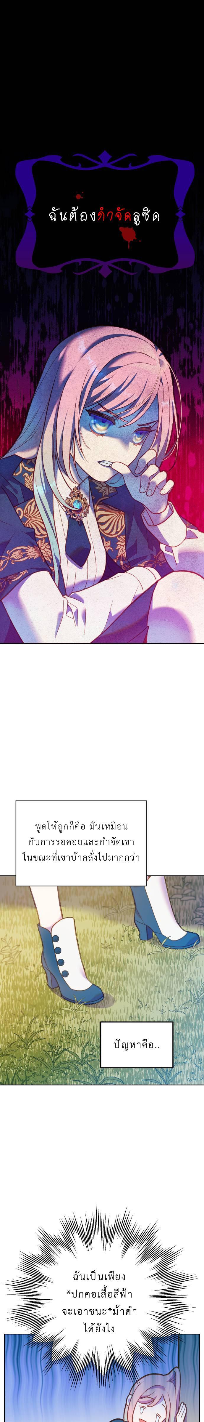 Manga-lc-com อ่านมังงะ อ่านการ์ตูน ออนไลน์ ฟรี Cashmonger of Mangem ตอนที่ 1 2 3 4 5 6 7 8 9 10 11 12 13 14 ฟรี ไม่มีโฆษณา Manga-lc - อ่าน มังงะ อ่าน การ์ตูน ออนไลน์ อ่านมังงะ ฟรี