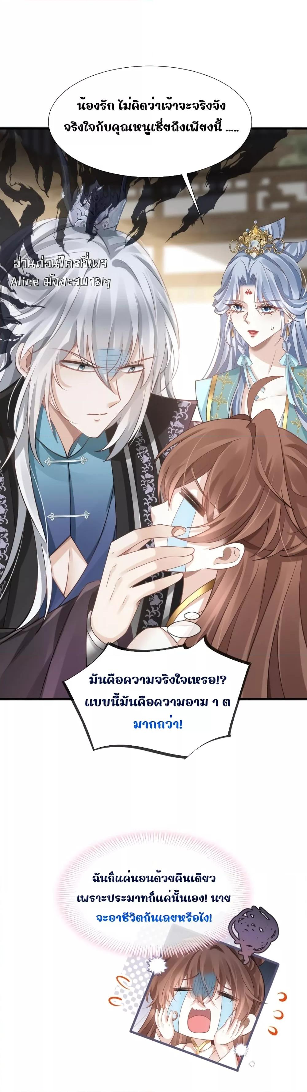 Manga-lc-com อ่านมังงะ อ่านการ์ตูน ออนไลน์ ฟรี AfterWearinga ตอนที่ 1 2 3 4 5 6 7 8 9 10 11 12 13 14 ฟรี ไม่มีโฆษณา Manga-lc - อ่าน มังงะ อ่าน การ์ตูน ออนไลน์ อ่านมังงะ ฟรี