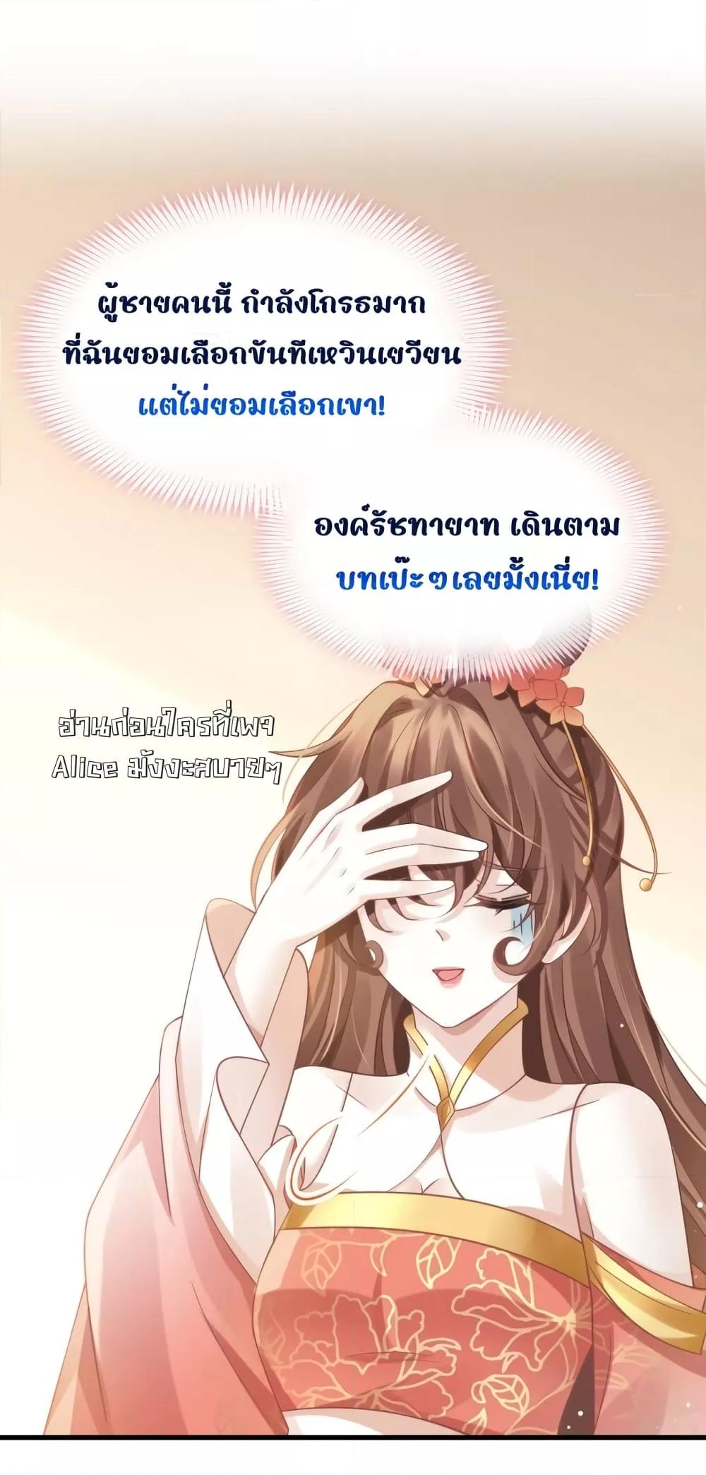 Manga-lc-com อ่านมังงะ อ่านการ์ตูน ออนไลน์ ฟรี AfterWearinga ตอนที่ 1 2 3 4 5 6 7 8 9 10 11 12 13 14 ฟรี ไม่มีโฆษณา Manga-lc - อ่าน มังงะ อ่าน การ์ตูน ออนไลน์ อ่านมังงะ ฟรี