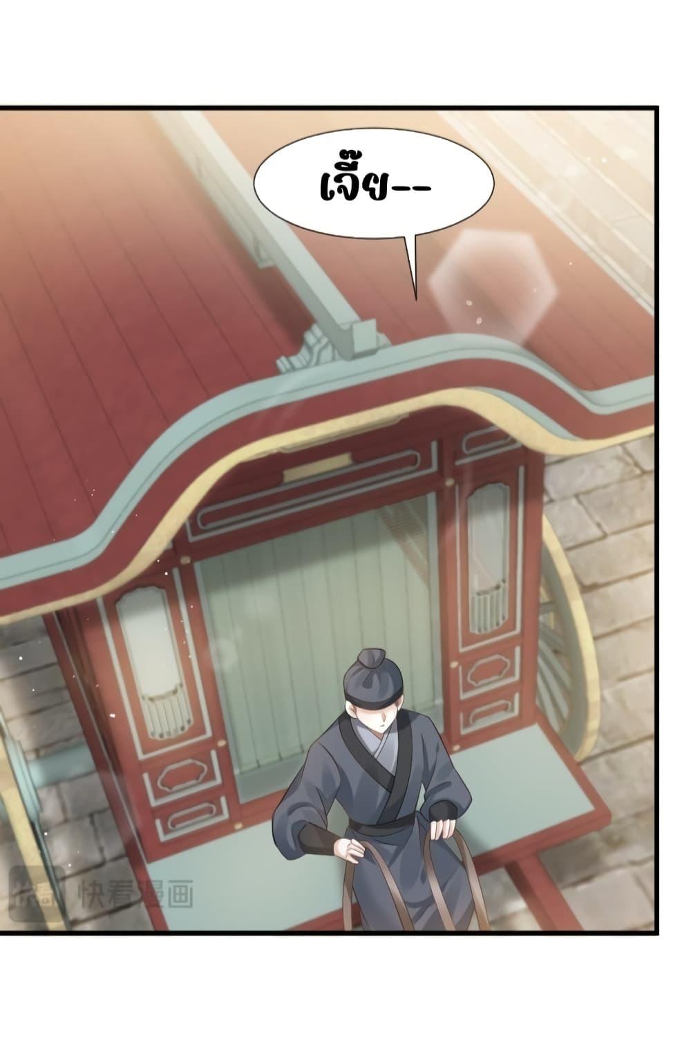 Manga-lc-com อ่านมังงะ อ่านการ์ตูน ออนไลน์ ฟรี AfterWearinga ตอนที่ 1 2 3 4 5 6 7 8 9 10 11 12 13 14 ฟรี ไม่มีโฆษณา Manga-lc - อ่าน มังงะ อ่าน การ์ตูน ออนไลน์ อ่านมังงะ ฟรี