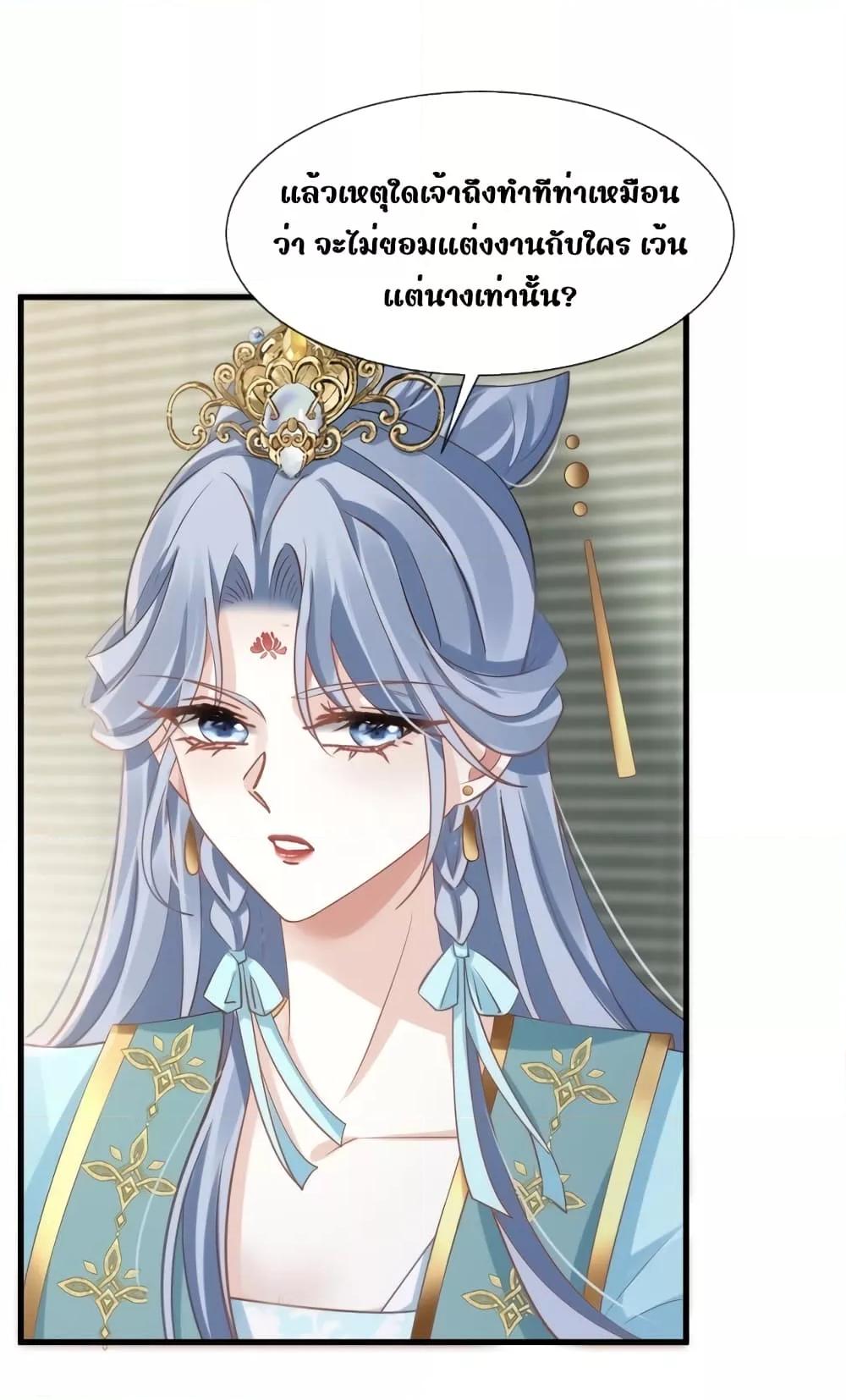 Manga-lc-com อ่านมังงะ อ่านการ์ตูน ออนไลน์ ฟรี AfterWearinga ตอนที่ 1 2 3 4 5 6 7 8 9 10 11 12 13 14 ฟรี ไม่มีโฆษณา Manga-lc - อ่าน มังงะ อ่าน การ์ตูน ออนไลน์ อ่านมังงะ ฟรี