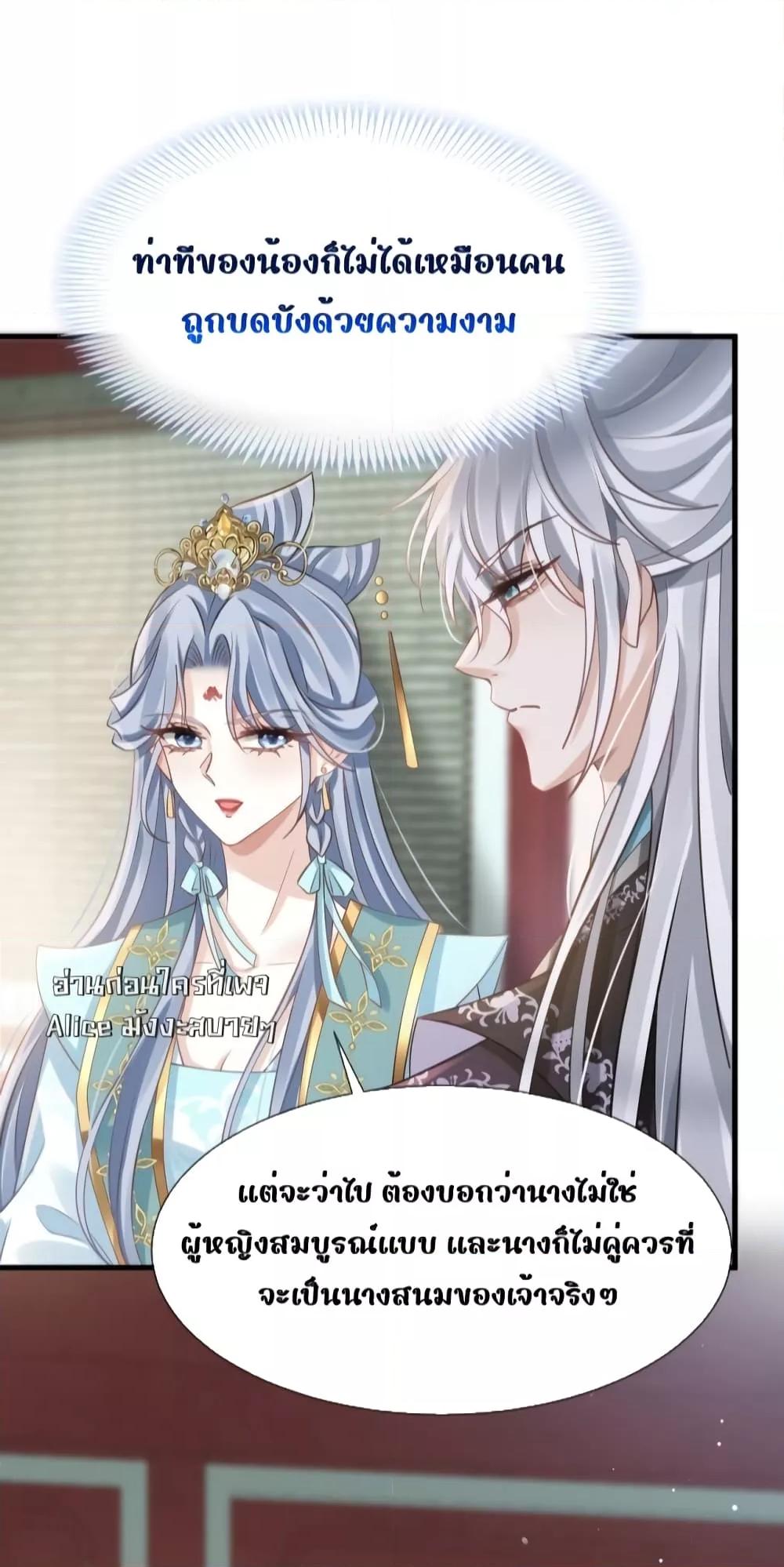 Manga-lc-com อ่านมังงะ อ่านการ์ตูน ออนไลน์ ฟรี AfterWearinga ตอนที่ 1 2 3 4 5 6 7 8 9 10 11 12 13 14 ฟรี ไม่มีโฆษณา Manga-lc - อ่าน มังงะ อ่าน การ์ตูน ออนไลน์ อ่านมังงะ ฟรี