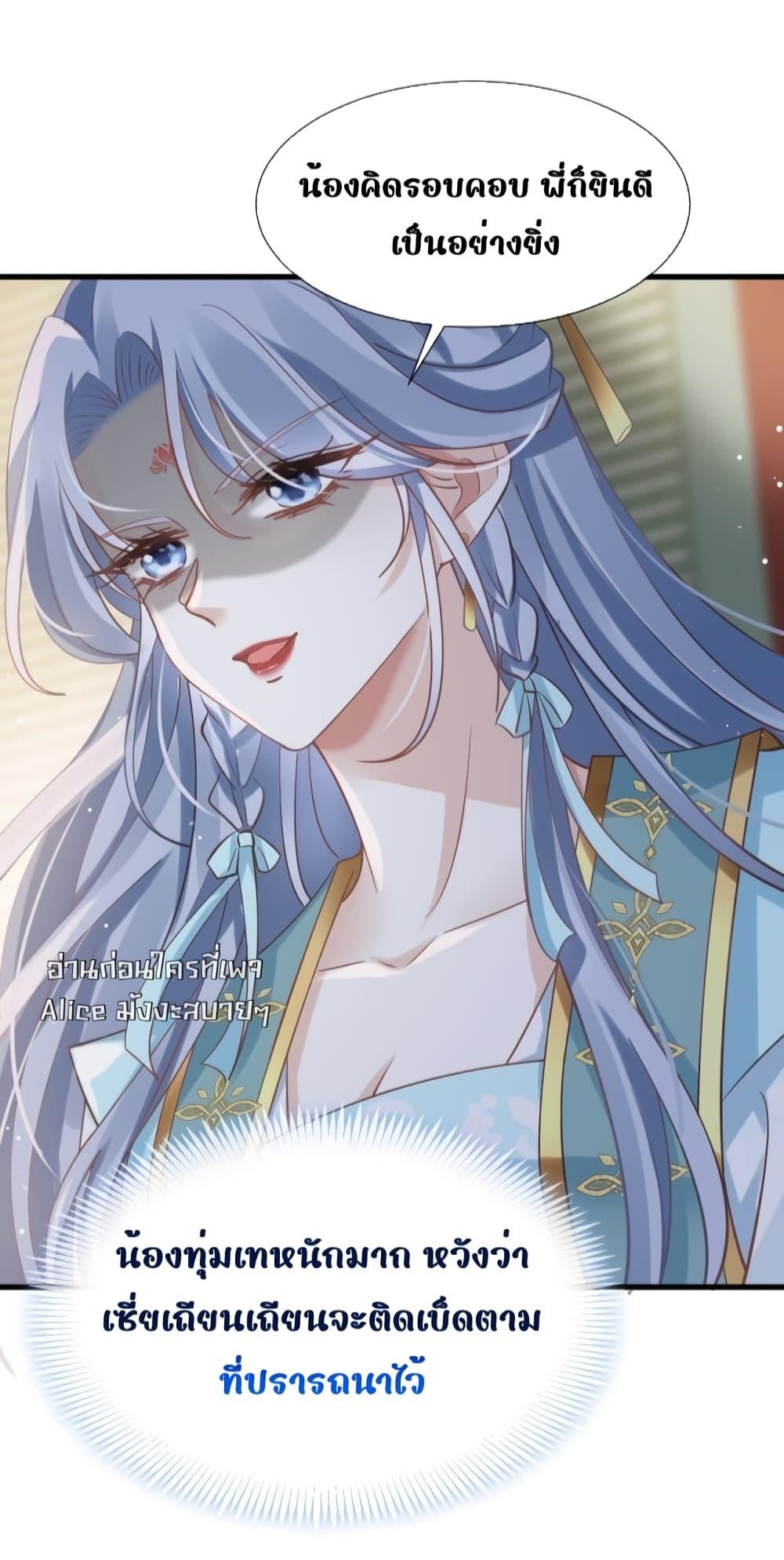 Manga-lc-com อ่านมังงะ อ่านการ์ตูน ออนไลน์ ฟรี AfterWearinga ตอนที่ 1 2 3 4 5 6 7 8 9 10 11 12 13 14 ฟรี ไม่มีโฆษณา Manga-lc - อ่าน มังงะ อ่าน การ์ตูน ออนไลน์ อ่านมังงะ ฟรี