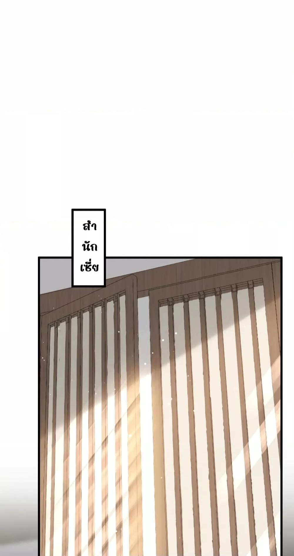 Manga-lc-com อ่านมังงะ อ่านการ์ตูน ออนไลน์ ฟรี AfterWearinga ตอนที่ 1 2 3 4 5 6 7 8 9 10 11 12 13 14 ฟรี ไม่มีโฆษณา Manga-lc - อ่าน มังงะ อ่าน การ์ตูน ออนไลน์ อ่านมังงะ ฟรี