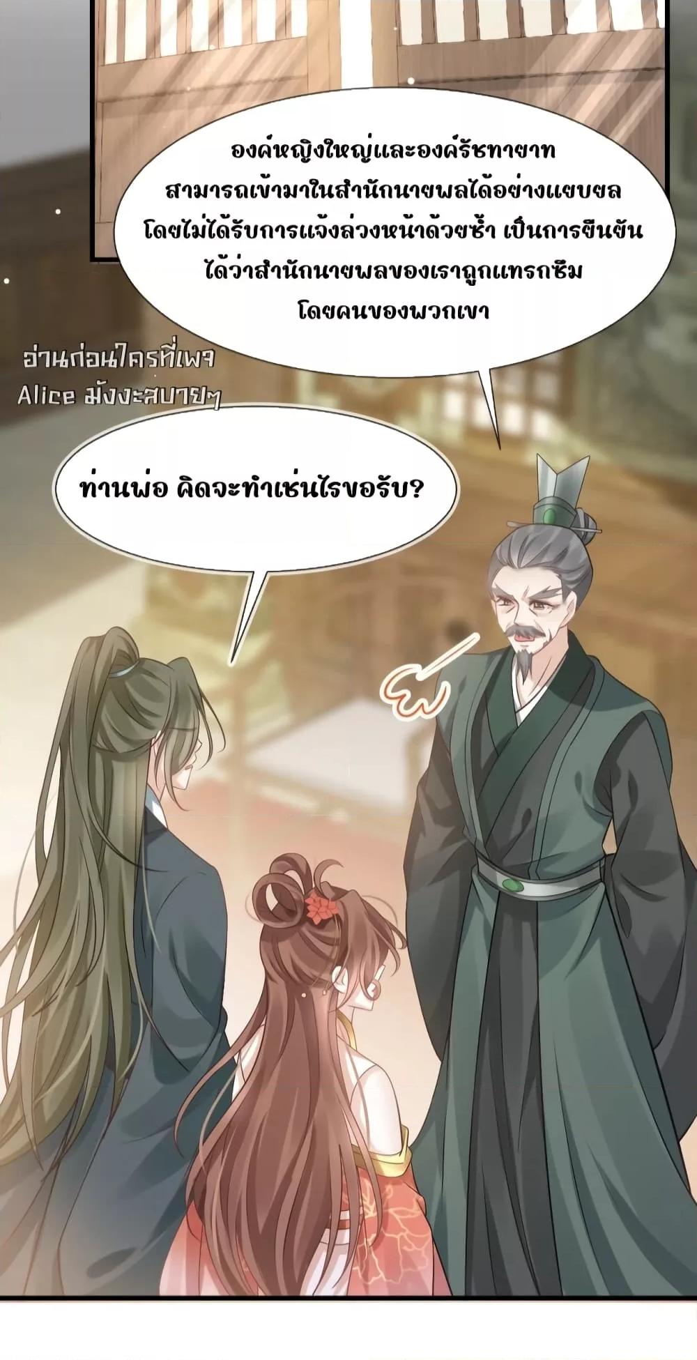 Manga-lc-com อ่านมังงะ อ่านการ์ตูน ออนไลน์ ฟรี AfterWearinga ตอนที่ 1 2 3 4 5 6 7 8 9 10 11 12 13 14 ฟรี ไม่มีโฆษณา Manga-lc - อ่าน มังงะ อ่าน การ์ตูน ออนไลน์ อ่านมังงะ ฟรี