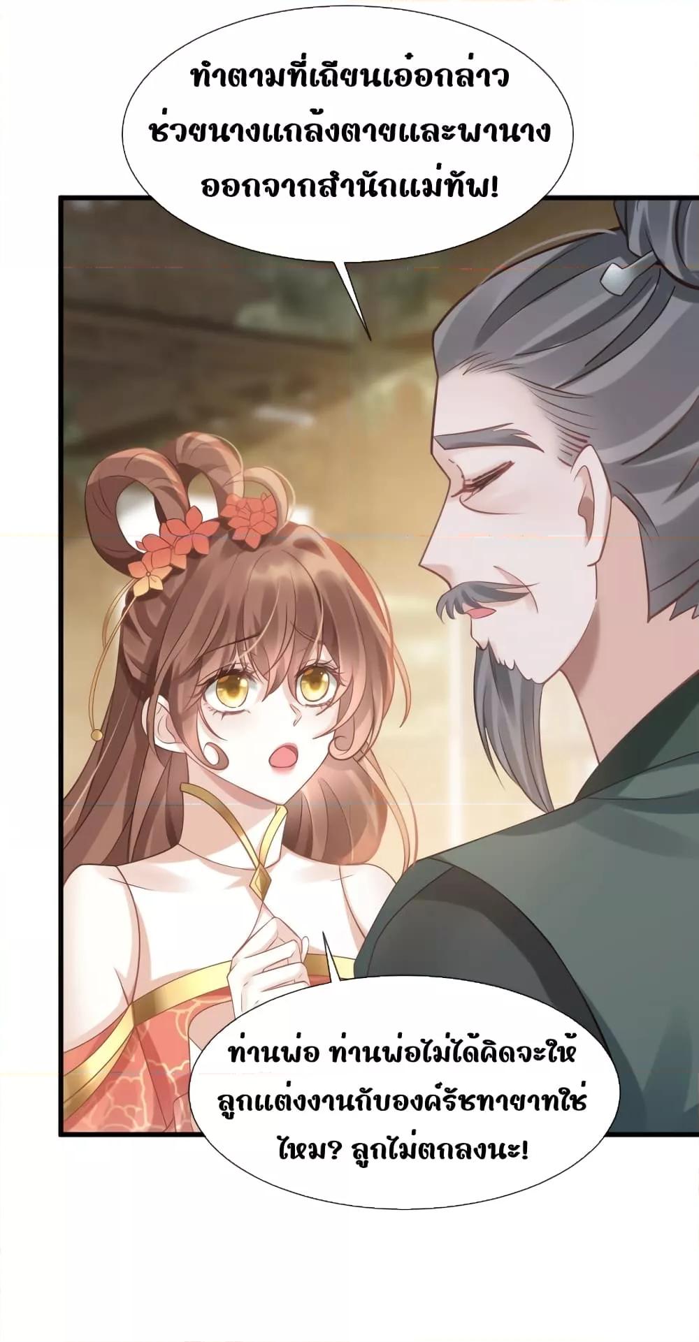 Manga-lc-com อ่านมังงะ อ่านการ์ตูน ออนไลน์ ฟรี AfterWearinga ตอนที่ 1 2 3 4 5 6 7 8 9 10 11 12 13 14 ฟรี ไม่มีโฆษณา Manga-lc - อ่าน มังงะ อ่าน การ์ตูน ออนไลน์ อ่านมังงะ ฟรี