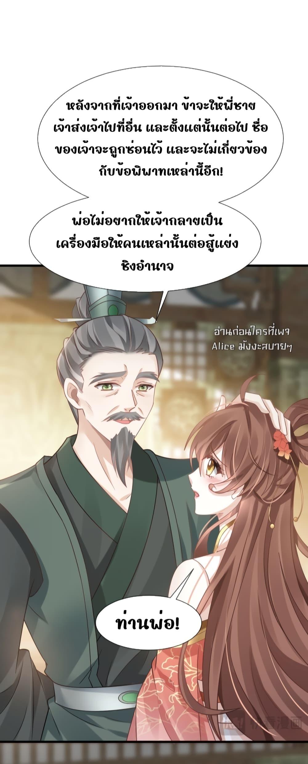 Manga-lc-com อ่านมังงะ อ่านการ์ตูน ออนไลน์ ฟรี AfterWearinga ตอนที่ 1 2 3 4 5 6 7 8 9 10 11 12 13 14 ฟรี ไม่มีโฆษณา Manga-lc - อ่าน มังงะ อ่าน การ์ตูน ออนไลน์ อ่านมังงะ ฟรี