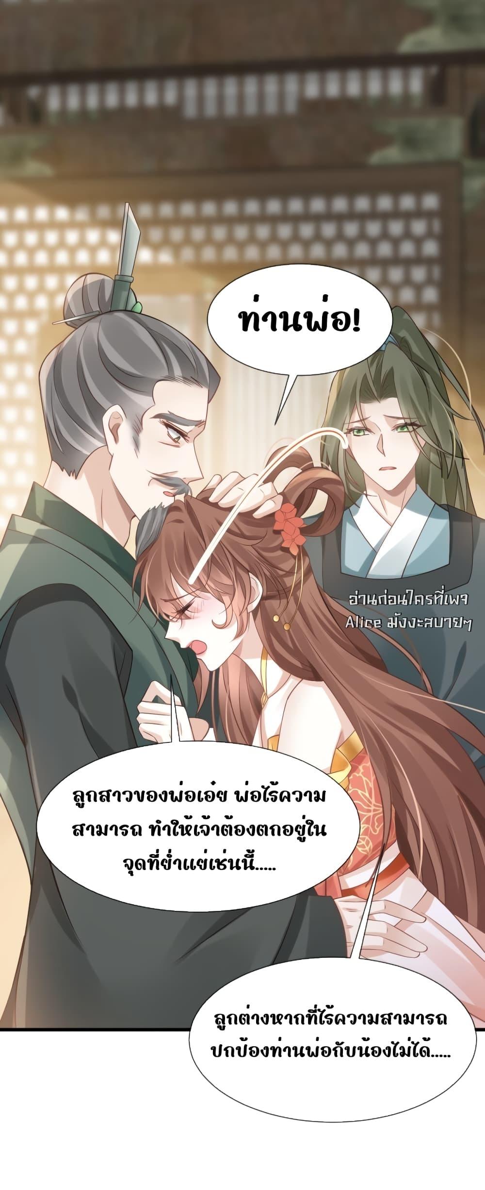 Manga-lc-com อ่านมังงะ อ่านการ์ตูน ออนไลน์ ฟรี AfterWearinga ตอนที่ 1 2 3 4 5 6 7 8 9 10 11 12 13 14 ฟรี ไม่มีโฆษณา Manga-lc - อ่าน มังงะ อ่าน การ์ตูน ออนไลน์ อ่านมังงะ ฟรี