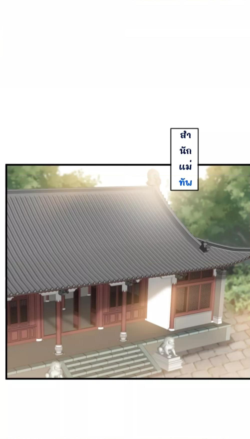 Manga-lc-com อ่านมังงะ อ่านการ์ตูน ออนไลน์ ฟรี AfterWearinga ตอนที่ 1 2 3 4 5 6 7 8 9 10 11 12 13 14 ฟรี ไม่มีโฆษณา Manga-lc - อ่าน มังงะ อ่าน การ์ตูน ออนไลน์ อ่านมังงะ ฟรี