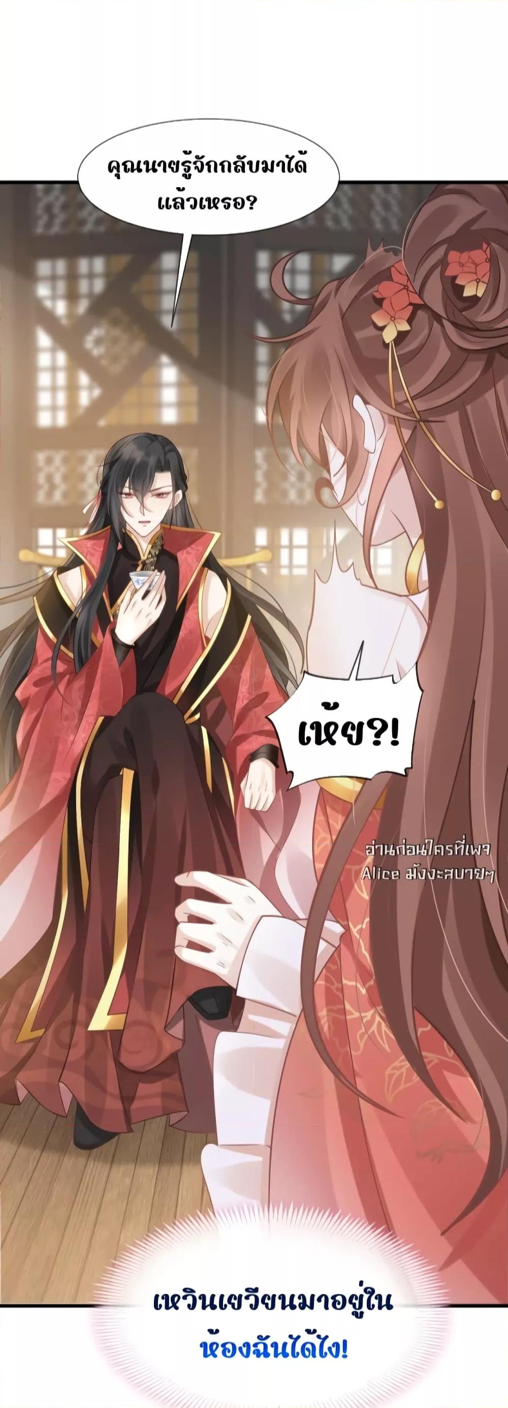 Manga-lc-com อ่านมังงะ อ่านการ์ตูน ออนไลน์ ฟรี AfterWearinga ตอนที่ 1 2 3 4 5 6 7 8 9 10 11 12 13 14 ฟรี ไม่มีโฆษณา Manga-lc - อ่าน มังงะ อ่าน การ์ตูน ออนไลน์ อ่านมังงะ ฟรี