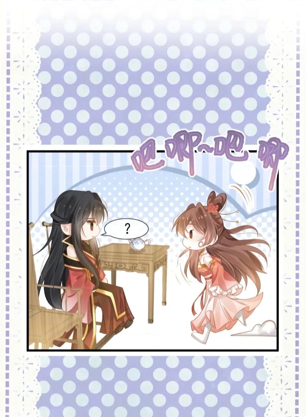 Manga-lc-com อ่านมังงะ อ่านการ์ตูน ออนไลน์ ฟรี AfterWearinga ตอนที่ 1 2 3 4 5 6 7 8 9 10 11 12 13 14 ฟรี ไม่มีโฆษณา Manga-lc - อ่าน มังงะ อ่าน การ์ตูน ออนไลน์ อ่านมังงะ ฟรี