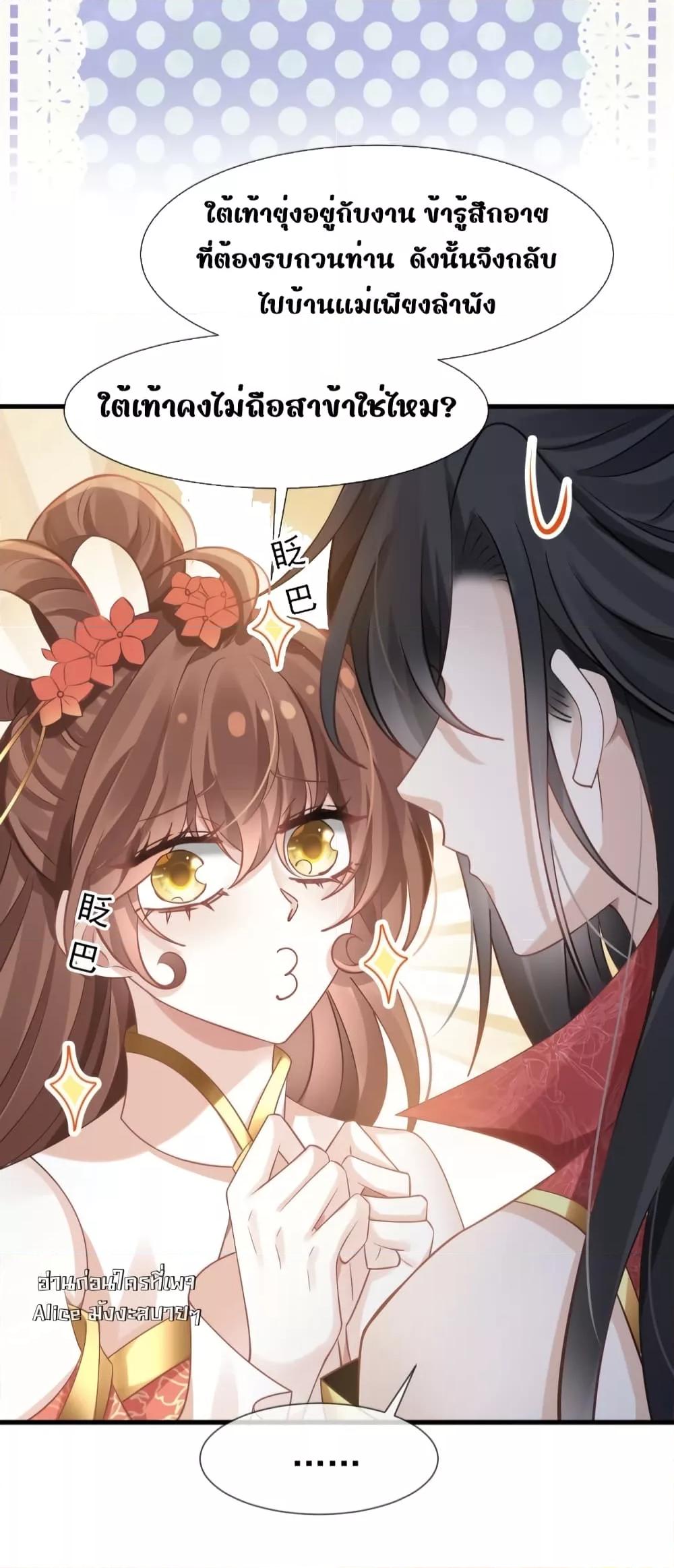 Manga-lc-com อ่านมังงะ อ่านการ์ตูน ออนไลน์ ฟรี AfterWearinga ตอนที่ 1 2 3 4 5 6 7 8 9 10 11 12 13 14 ฟรี ไม่มีโฆษณา Manga-lc - อ่าน มังงะ อ่าน การ์ตูน ออนไลน์ อ่านมังงะ ฟรี