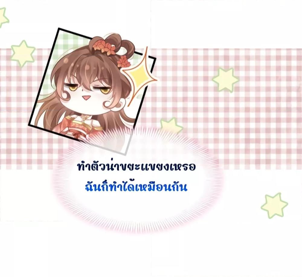 Manga-lc-com อ่านมังงะ อ่านการ์ตูน ออนไลน์ ฟรี AfterWearinga ตอนที่ 1 2 3 4 5 6 7 8 9 10 11 12 13 14 ฟรี ไม่มีโฆษณา Manga-lc - อ่าน มังงะ อ่าน การ์ตูน ออนไลน์ อ่านมังงะ ฟรี