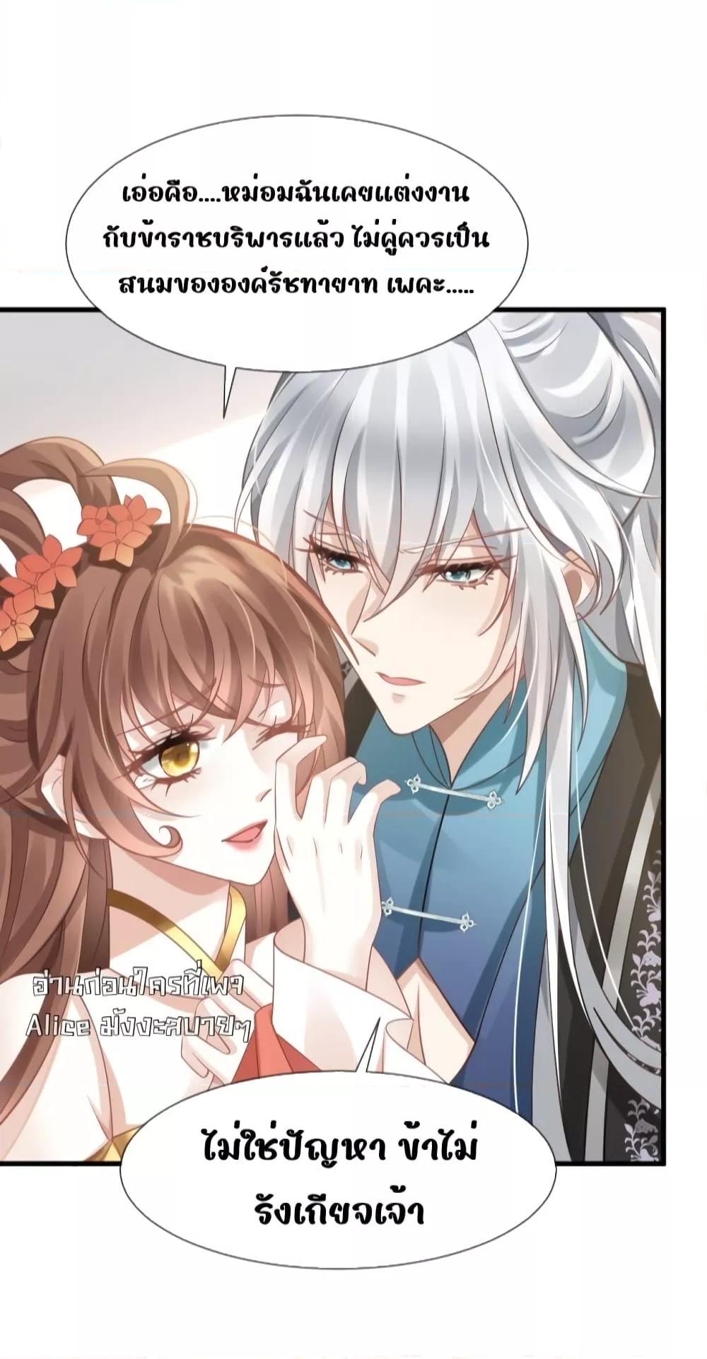 Manga-lc-com อ่านมังงะ อ่านการ์ตูน ออนไลน์ ฟรี AfterWearinga ตอนที่ 1 2 3 4 5 6 7 8 9 10 11 12 13 14 ฟรี ไม่มีโฆษณา Manga-lc - อ่าน มังงะ อ่าน การ์ตูน ออนไลน์ อ่านมังงะ ฟรี