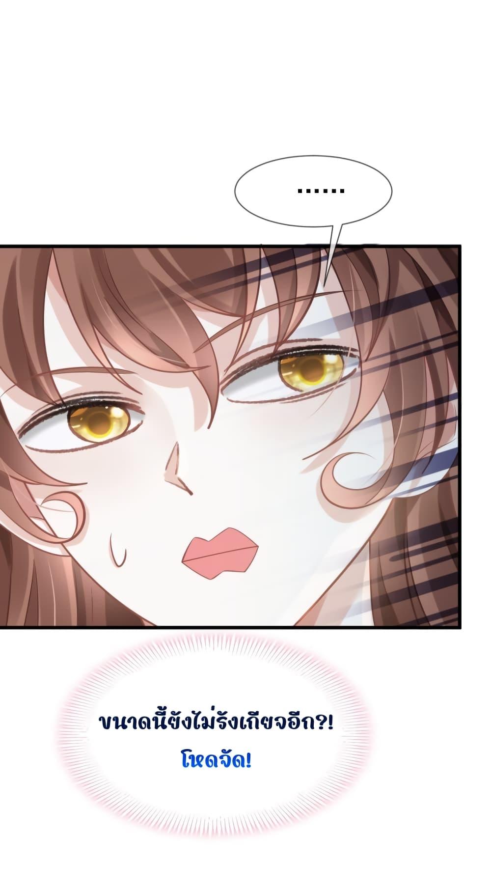 Manga-lc-com อ่านมังงะ อ่านการ์ตูน ออนไลน์ ฟรี AfterWearinga ตอนที่ 1 2 3 4 5 6 7 8 9 10 11 12 13 14 ฟรี ไม่มีโฆษณา Manga-lc - อ่าน มังงะ อ่าน การ์ตูน ออนไลน์ อ่านมังงะ ฟรี