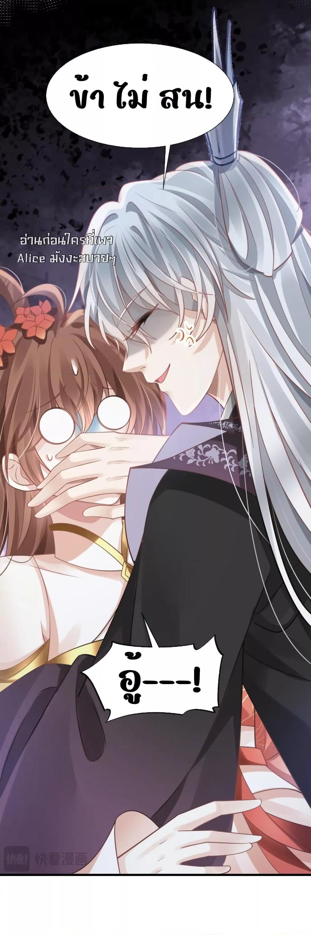 Manga-lc-com อ่านมังงะ อ่านการ์ตูน ออนไลน์ ฟรี AfterWearinga ตอนที่ 1 2 3 4 5 6 7 8 9 10 11 12 13 14 ฟรี ไม่มีโฆษณา Manga-lc - อ่าน มังงะ อ่าน การ์ตูน ออนไลน์ อ่านมังงะ ฟรี