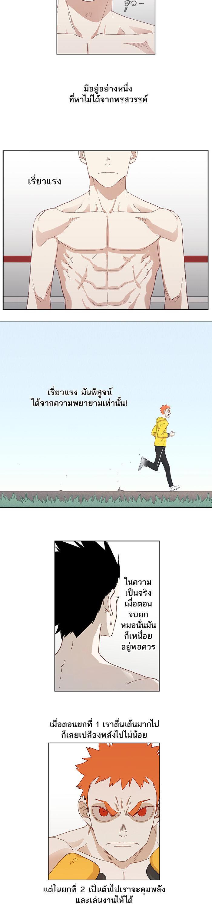 Manga-lc-com อ่านมังงะ อ่านการ์ตูน ออนไลน์ ฟรี The Boxer ตอนที่ 1 2 3 4 5 6 7 8 9 10 11 12 13 14 ฟรี ไม่มีโฆษณา Manga-lc - อ่าน มังงะ อ่าน การ์ตูน ออนไลน์ อ่านมังงะ ฟรี