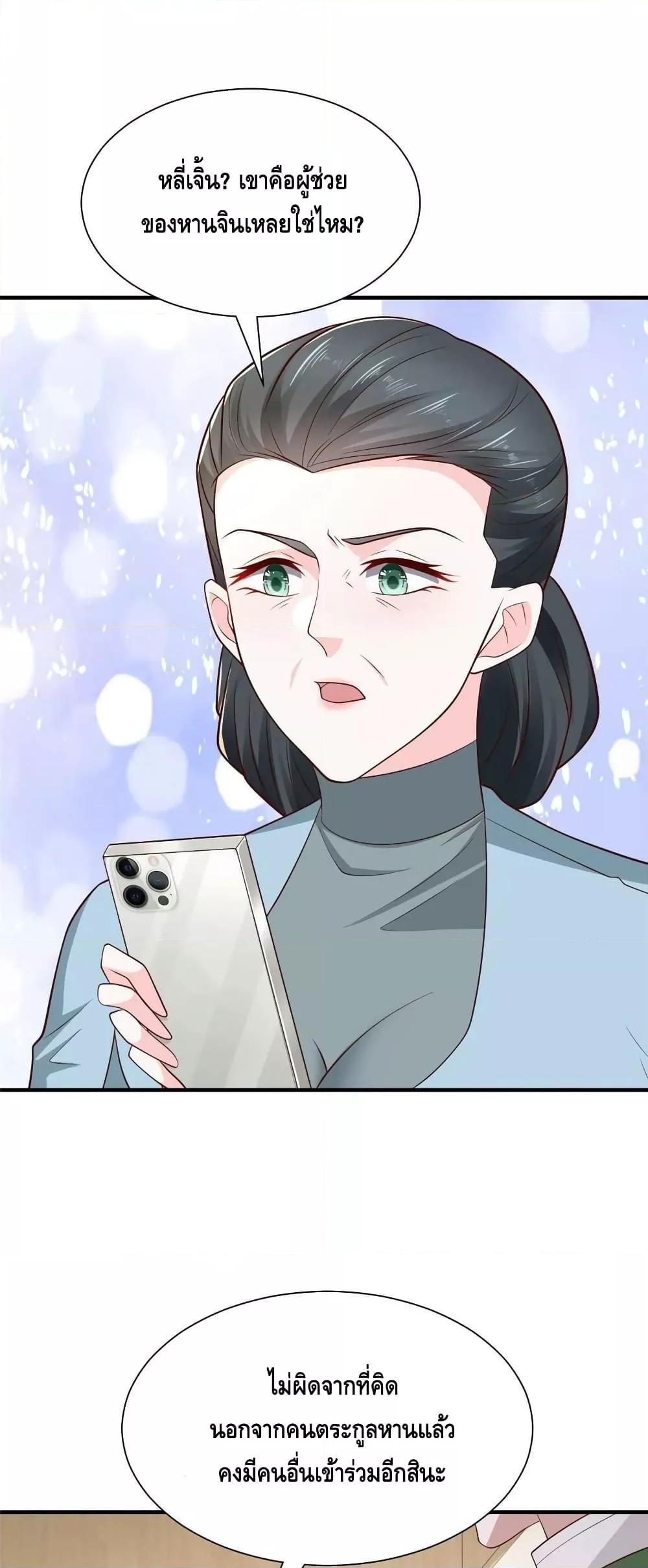 Manga-lc-com อ่านมังงะ อ่านการ์ตูน ออนไลน์ ฟรี RandomlyHaveA ตอนที่ 1 2 3 4 5 6 7 8 9 10 11 12 13 14 ฟรี ไม่มีโฆษณา Manga-lc - อ่าน มังงะ อ่าน การ์ตูน ออนไลน์ อ่านมังงะ ฟรี