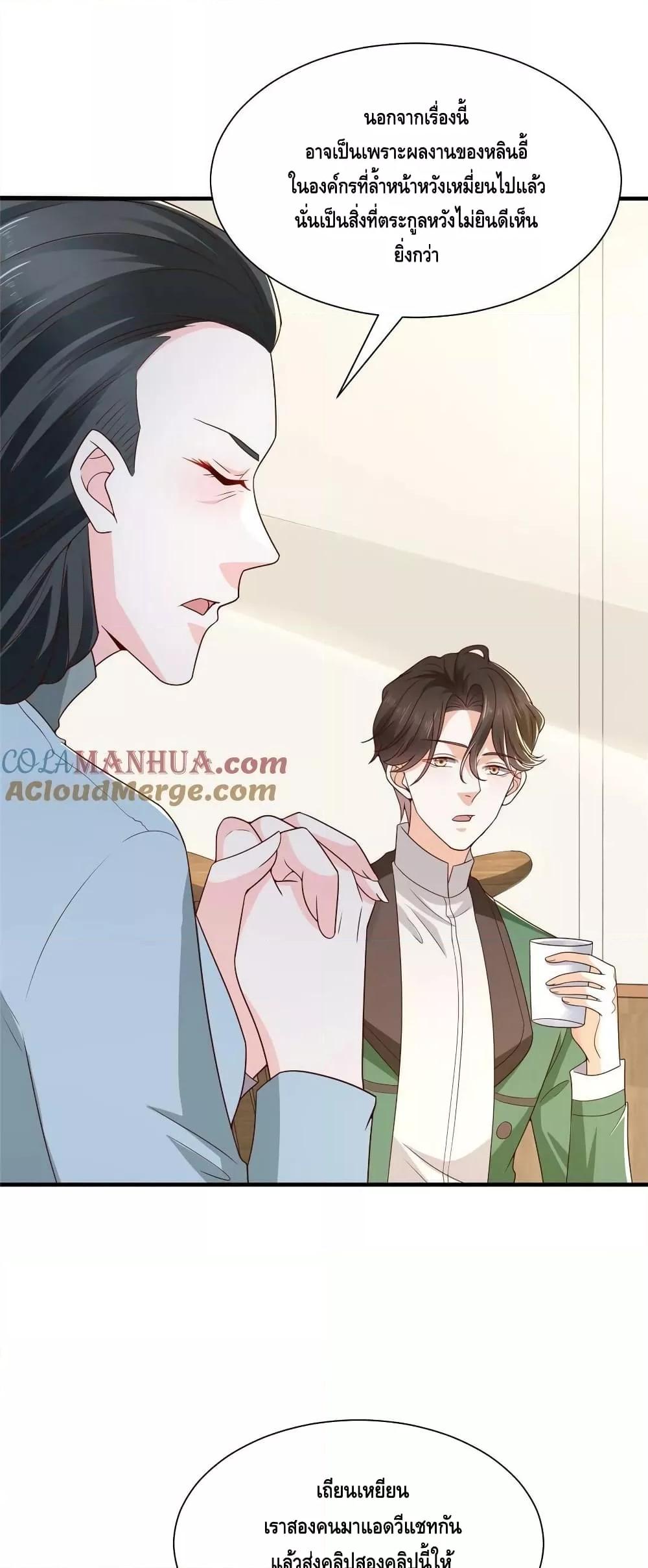 Manga-lc-com อ่านมังงะ อ่านการ์ตูน ออนไลน์ ฟรี RandomlyHaveA ตอนที่ 1 2 3 4 5 6 7 8 9 10 11 12 13 14 ฟรี ไม่มีโฆษณา Manga-lc - อ่าน มังงะ อ่าน การ์ตูน ออนไลน์ อ่านมังงะ ฟรี