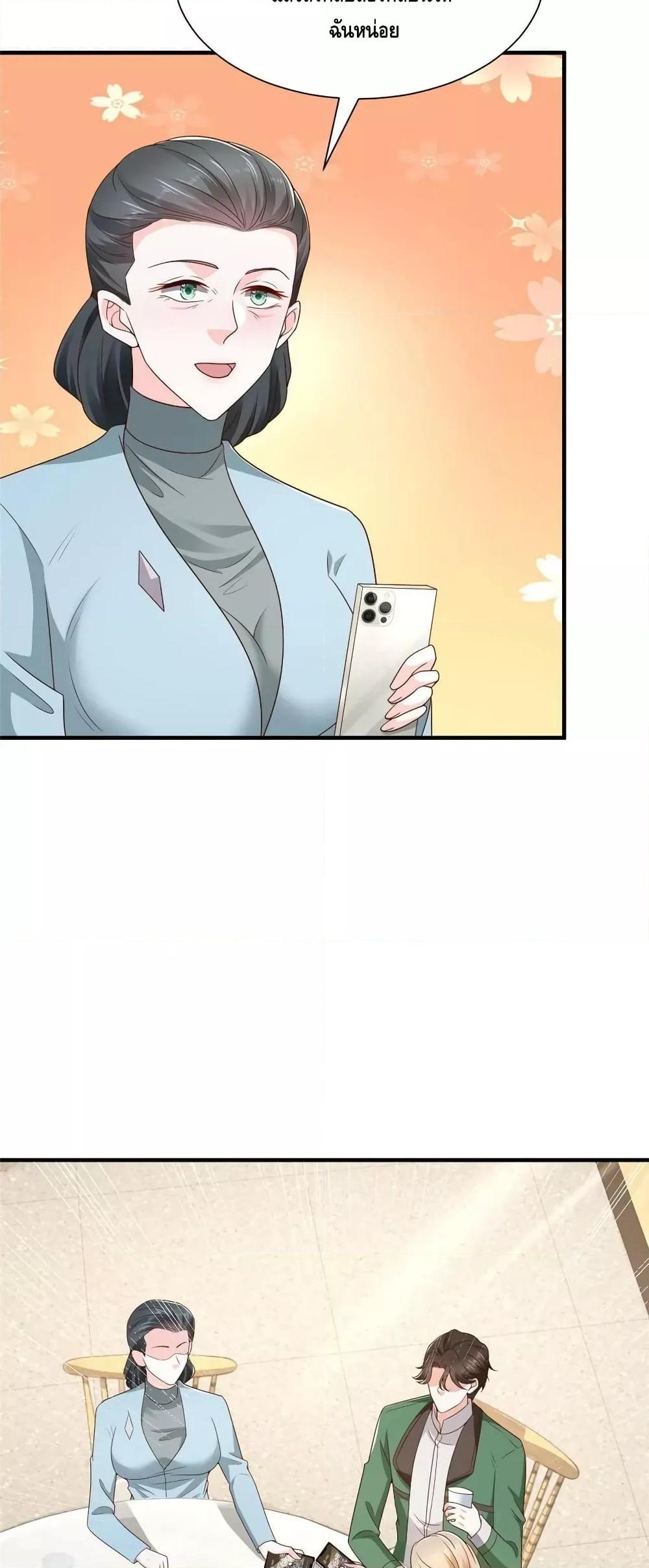Manga-lc-com อ่านมังงะ อ่านการ์ตูน ออนไลน์ ฟรี RandomlyHaveA ตอนที่ 1 2 3 4 5 6 7 8 9 10 11 12 13 14 ฟรี ไม่มีโฆษณา Manga-lc - อ่าน มังงะ อ่าน การ์ตูน ออนไลน์ อ่านมังงะ ฟรี