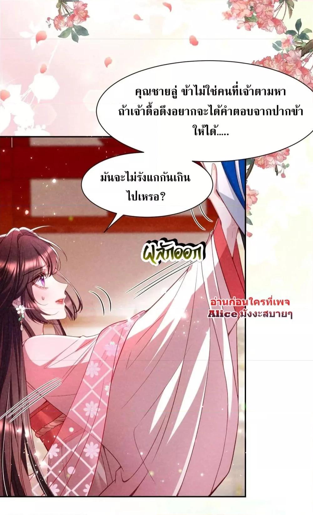 Manga-lc-com อ่านมังงะ อ่านการ์ตูน ออนไลน์ ฟรี TheSickJunior ตอนที่ 1 2 3 4 5 6 7 8 9 10 11 12 13 14 ฟรี ไม่มีโฆษณา Manga-lc - อ่าน มังงะ อ่าน การ์ตูน ออนไลน์ อ่านมังงะ ฟรี