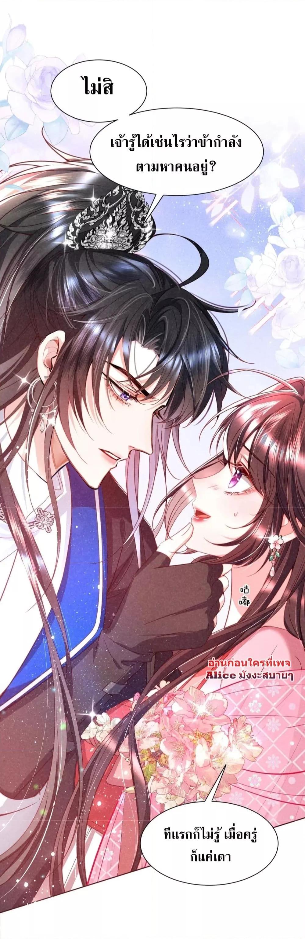 Manga-lc-com อ่านมังงะ อ่านการ์ตูน ออนไลน์ ฟรี TheSickJunior ตอนที่ 1 2 3 4 5 6 7 8 9 10 11 12 13 14 ฟรี ไม่มีโฆษณา Manga-lc - อ่าน มังงะ อ่าน การ์ตูน ออนไลน์ อ่านมังงะ ฟรี