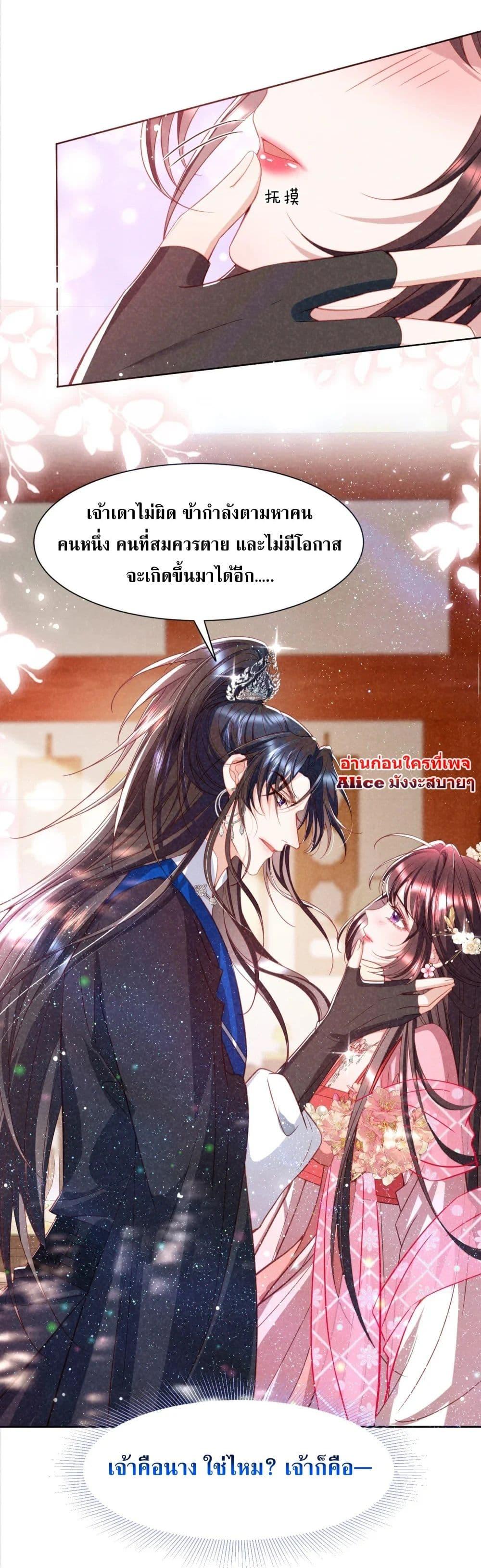 Manga-lc-com อ่านมังงะ อ่านการ์ตูน ออนไลน์ ฟรี TheSickJunior ตอนที่ 1 2 3 4 5 6 7 8 9 10 11 12 13 14 ฟรี ไม่มีโฆษณา Manga-lc - อ่าน มังงะ อ่าน การ์ตูน ออนไลน์ อ่านมังงะ ฟรี