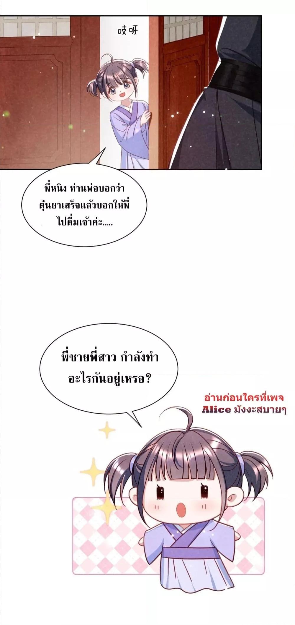 Manga-lc-com อ่านมังงะ อ่านการ์ตูน ออนไลน์ ฟรี TheSickJunior ตอนที่ 1 2 3 4 5 6 7 8 9 10 11 12 13 14 ฟรี ไม่มีโฆษณา Manga-lc - อ่าน มังงะ อ่าน การ์ตูน ออนไลน์ อ่านมังงะ ฟรี