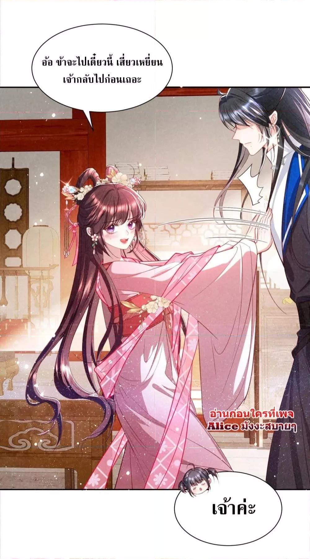 Manga-lc-com อ่านมังงะ อ่านการ์ตูน ออนไลน์ ฟรี TheSickJunior ตอนที่ 1 2 3 4 5 6 7 8 9 10 11 12 13 14 ฟรี ไม่มีโฆษณา Manga-lc - อ่าน มังงะ อ่าน การ์ตูน ออนไลน์ อ่านมังงะ ฟรี