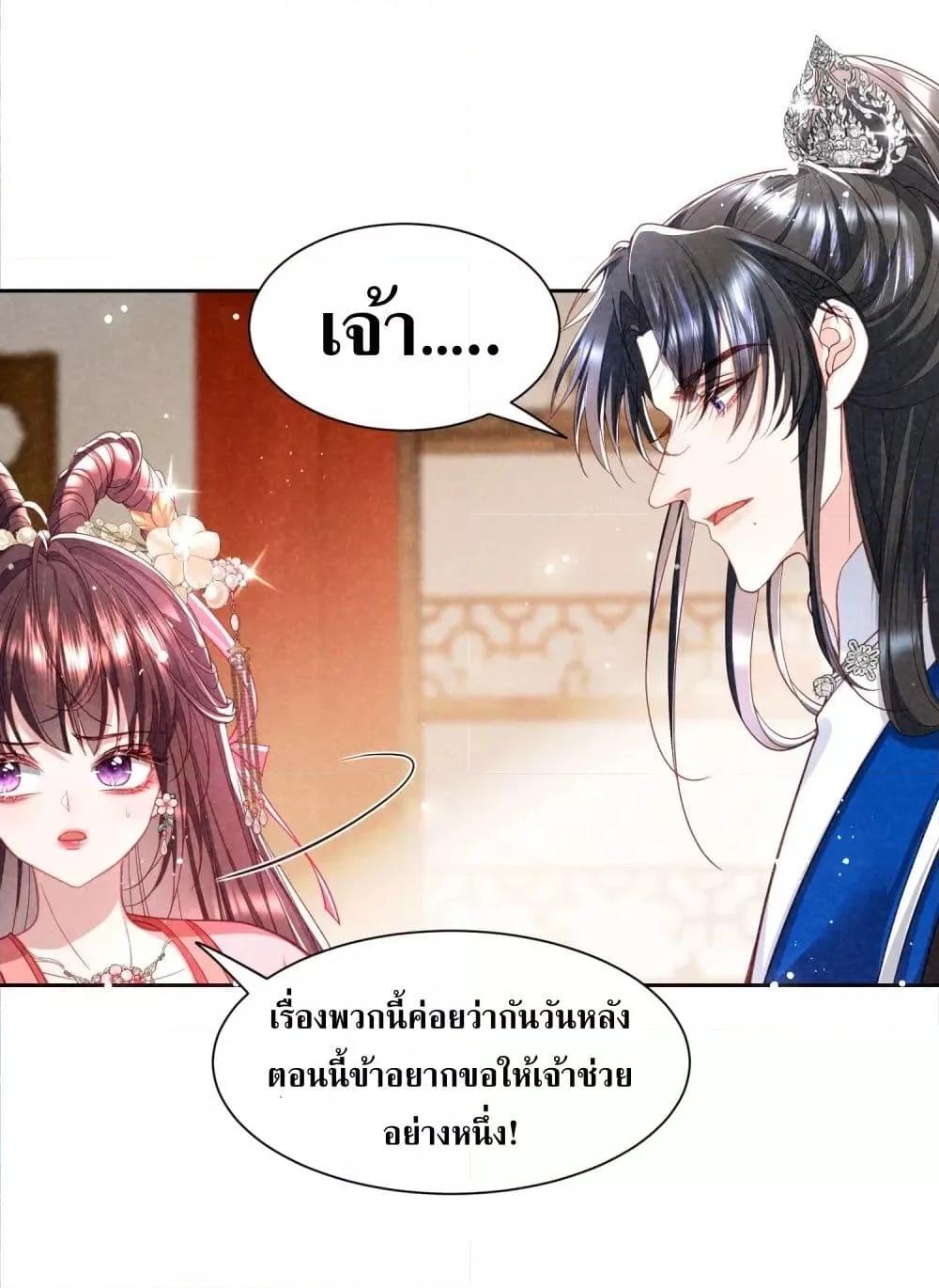Manga-lc-com อ่านมังงะ อ่านการ์ตูน ออนไลน์ ฟรี TheSickJunior ตอนที่ 1 2 3 4 5 6 7 8 9 10 11 12 13 14 ฟรี ไม่มีโฆษณา Manga-lc - อ่าน มังงะ อ่าน การ์ตูน ออนไลน์ อ่านมังงะ ฟรี